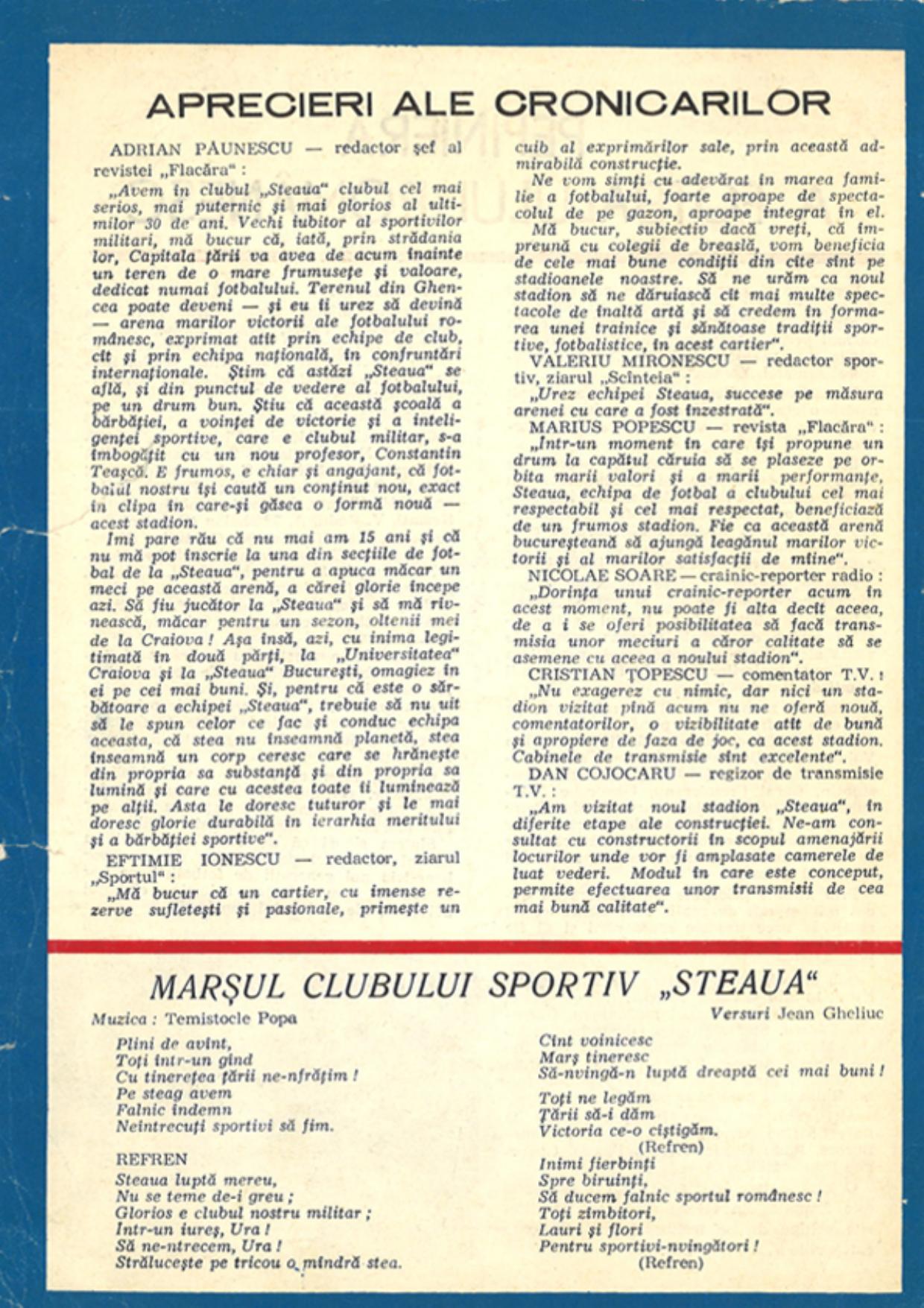 Pagină din albumul istoric 9