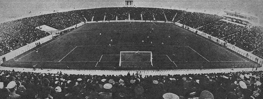 Tribunele vechiului Stadion Steaua